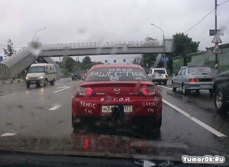 �������� �������