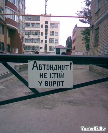 �������� �������