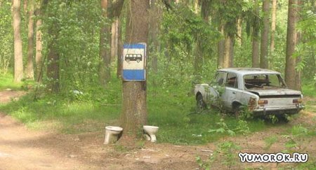�������� �������